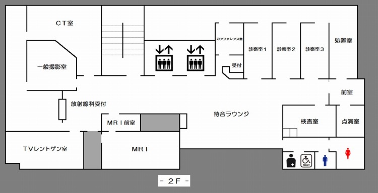 2Fフロアマップ