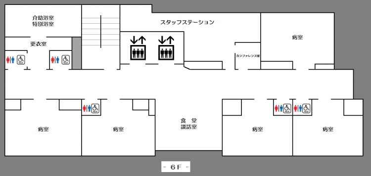 6Fフロアマップ