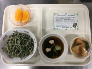 当院で提供している「あだち菜うどん」
